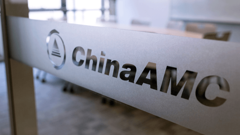 China AMC Launches 'First' Retail Tokenized Fund in APAC