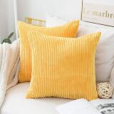 Home Brilliant Yellow Throw Pillow